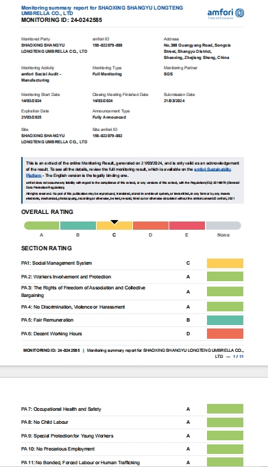 amfori.png amfori.png