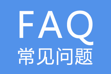 WHAT PAYMENT IS ACCEPTABLE?