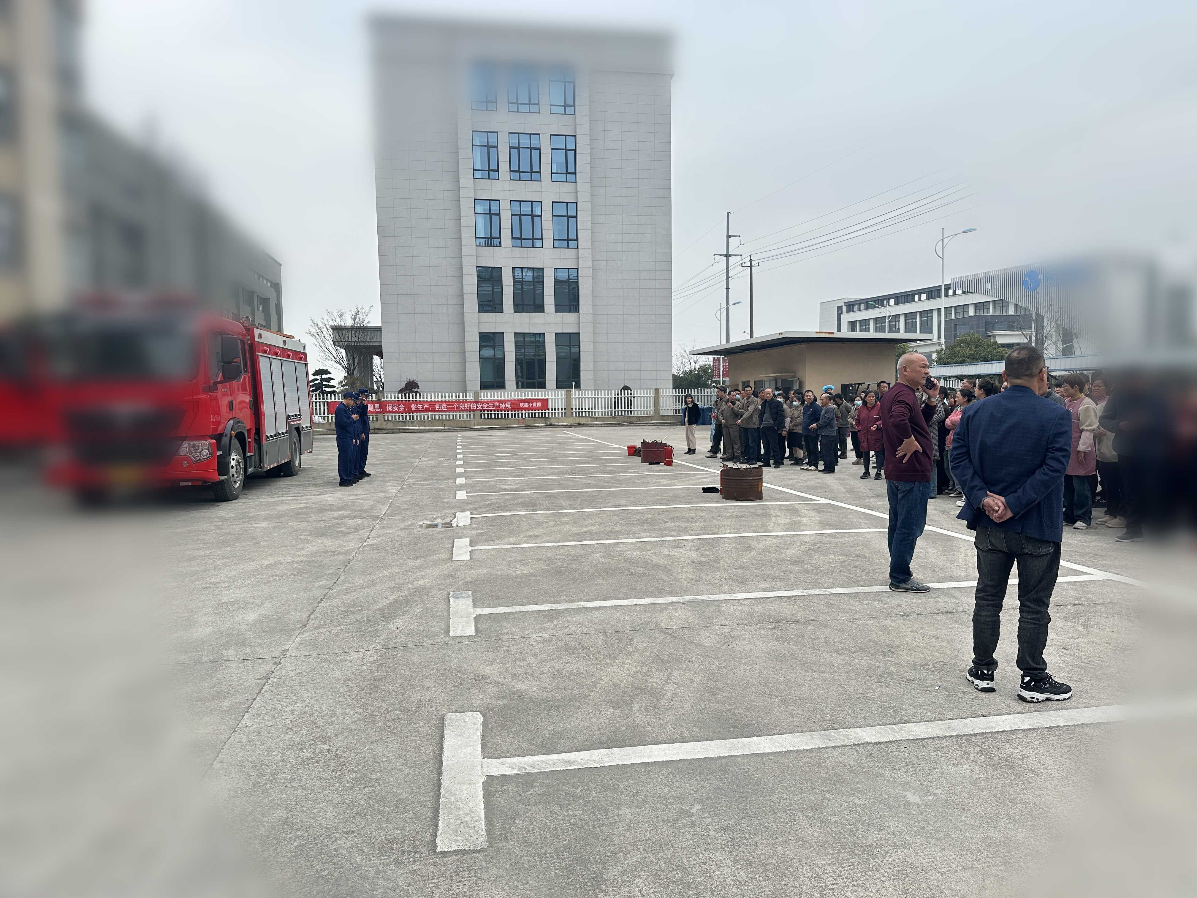 26/02 Fire drill 