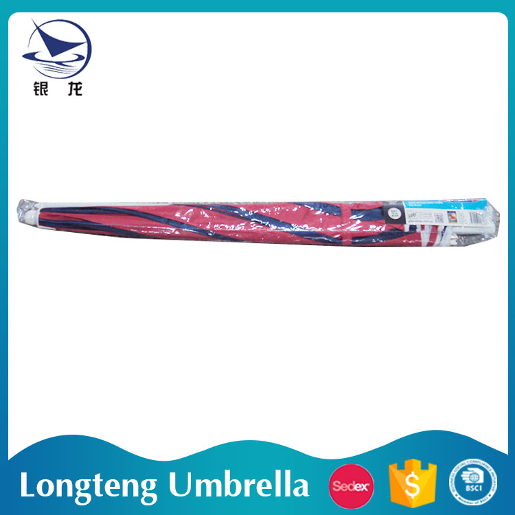 Brand:Yinlong